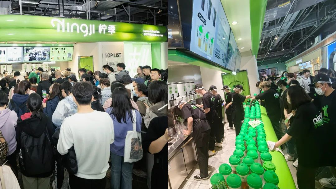 三年开出2000 店,腾讯、字节、顺为抢着投的柠檬茶到底什么味?